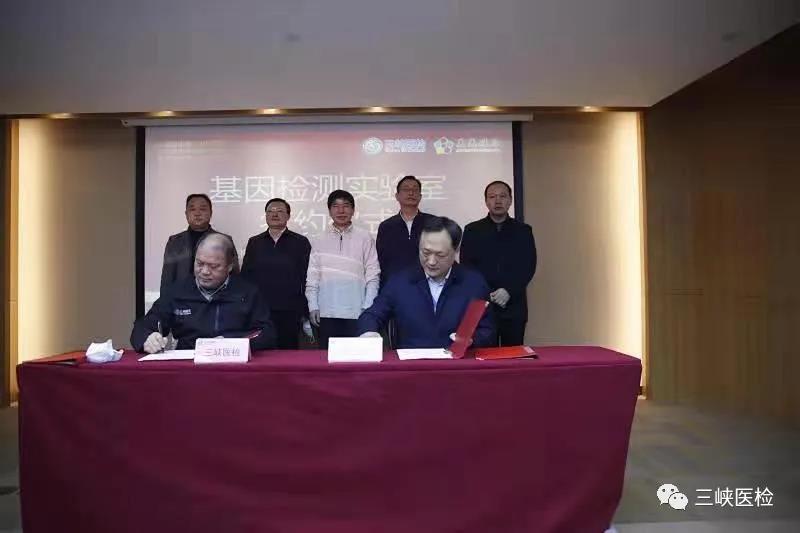 微信圖片_20211223164002
