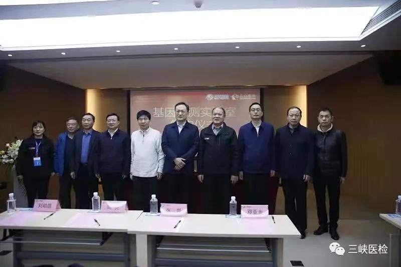 微信圖片_20211223163959