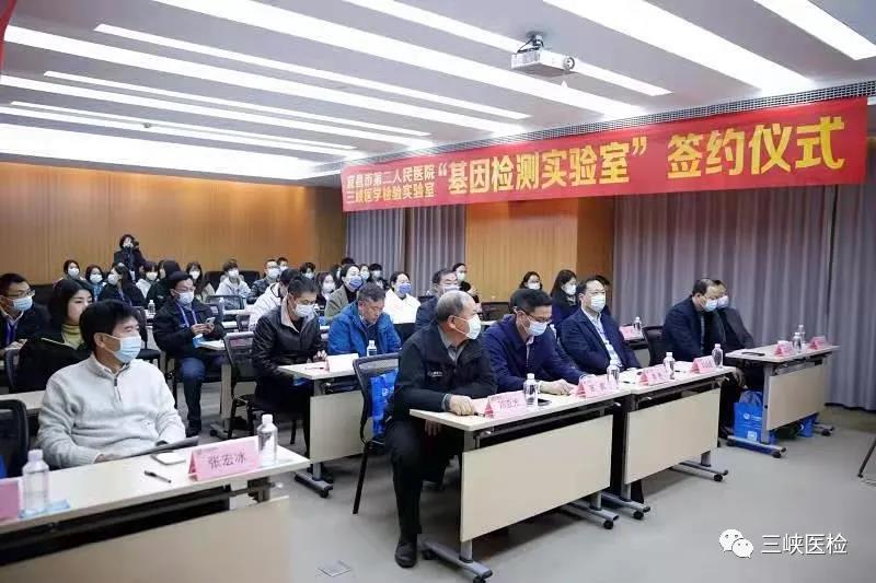 微信圖片_20211223164028