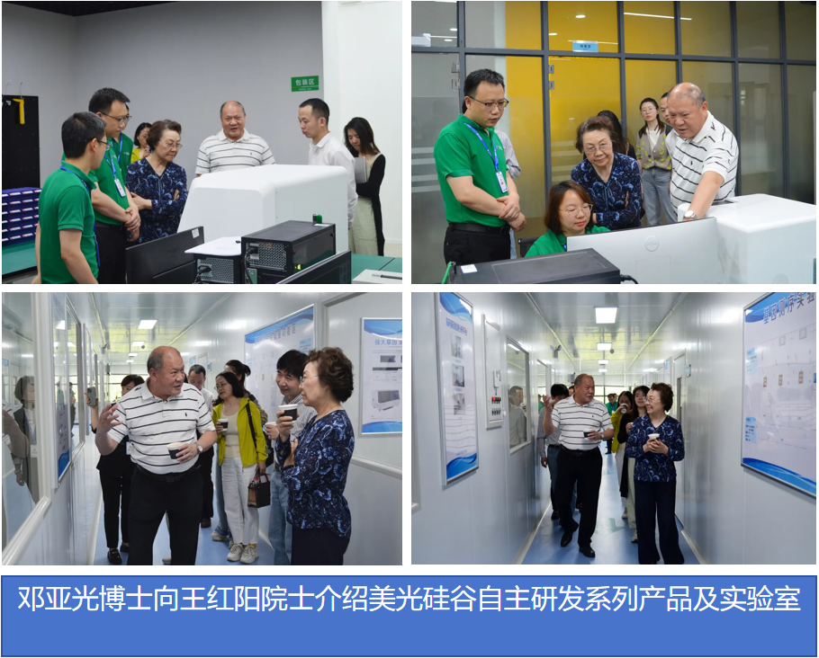 企業微信截圖_17223101145508.png